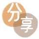 花呗提现信用卡取现商家秒到账(24小时秒回商家)